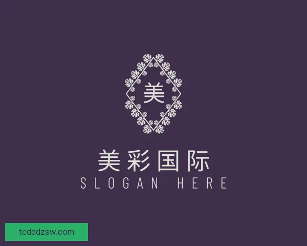 发现美彩国际